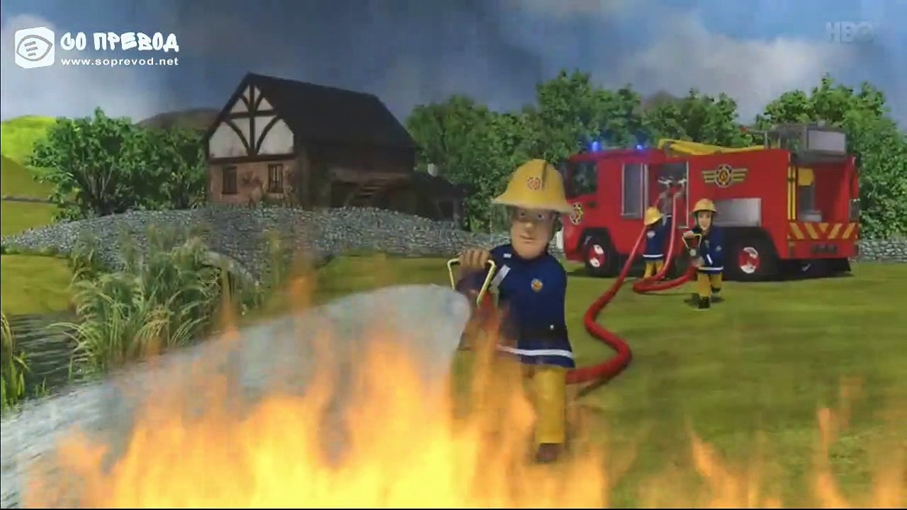 8. Пожарникарот Сем - Лисица во бегство