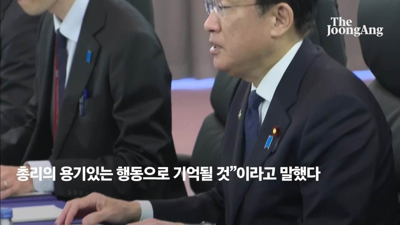 [속보] 尹·기시다, 한·일 정상회담…히로시마에서 2주만에 재회