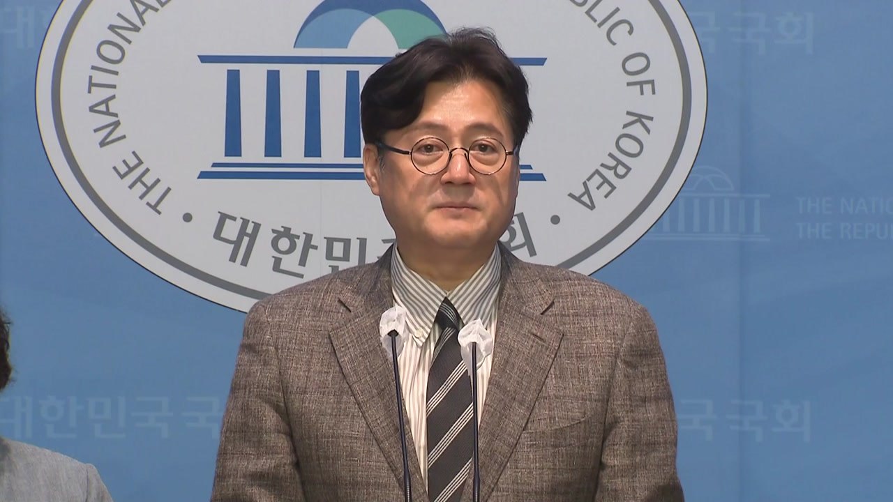 홍익표 "P2E 입법로비 의혹 청문회하자"...與 "물타기" / YTN