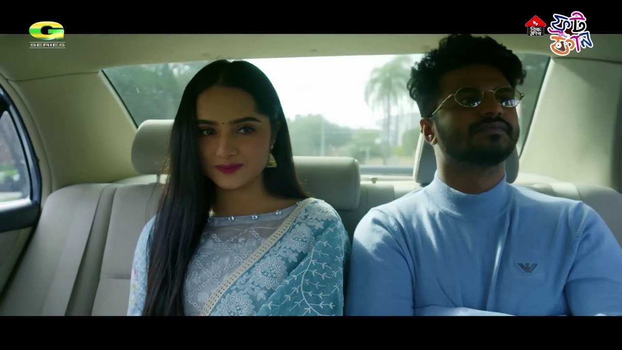 Tomay Agle Rakhi _ তোমায় আগলে রাখি _ Eid Natok _ Musfiq R Farhan _ Keya Payel _ Bangla Natok