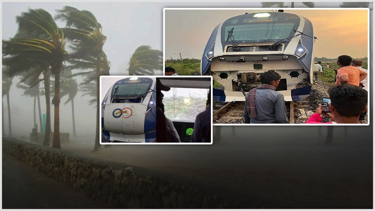 Vande Bharat Express.. ఒక్క గాలివాన పడగానే Vande Bharat Express Train రద్దు.. | Telugu OneIndia