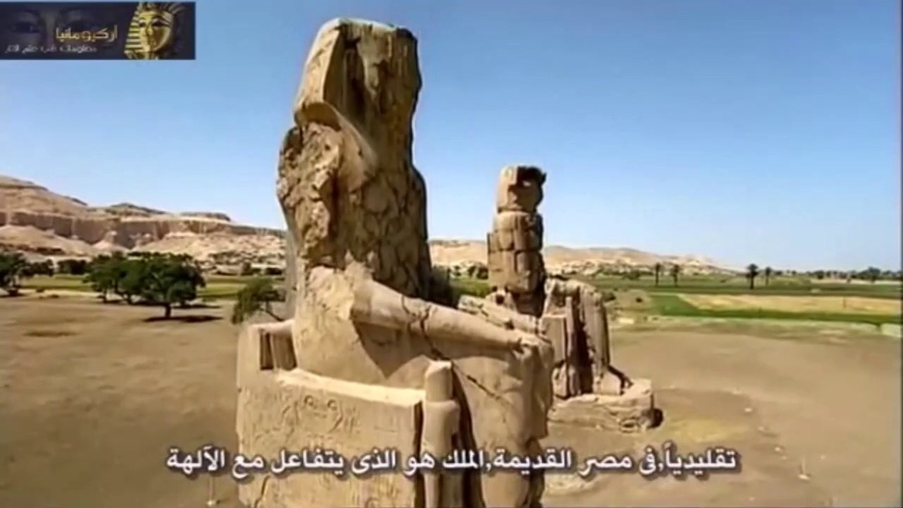 BBC Timewatch | The Pharaoh's Lost City (Arabic Subtitle)