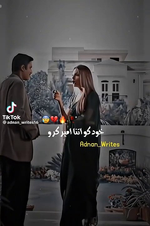 Parizaad best moments