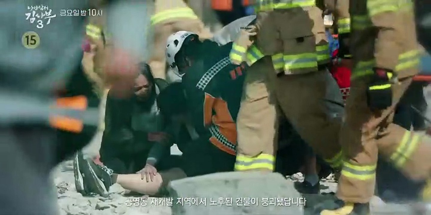 Dr romantic 3 episode 9 trailer