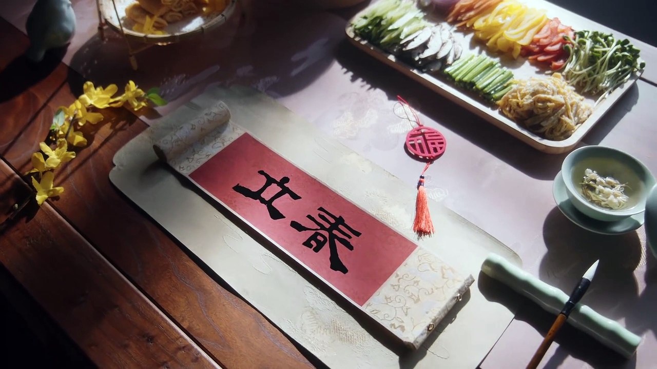 19 后浪 2023 赵露思 第19集