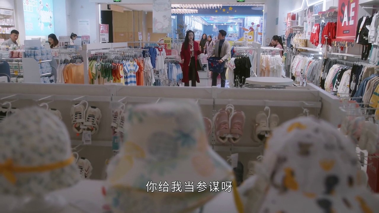 20 后浪 2023 赵露思 第20集