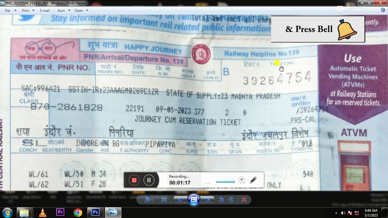 railway ticket mein kya kya likha hota hai