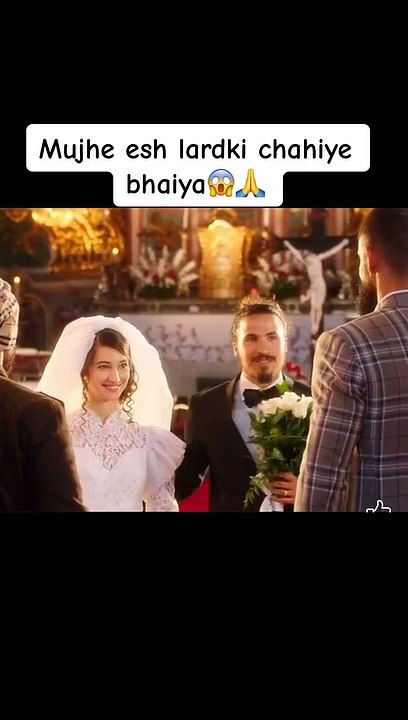 which movie is this?