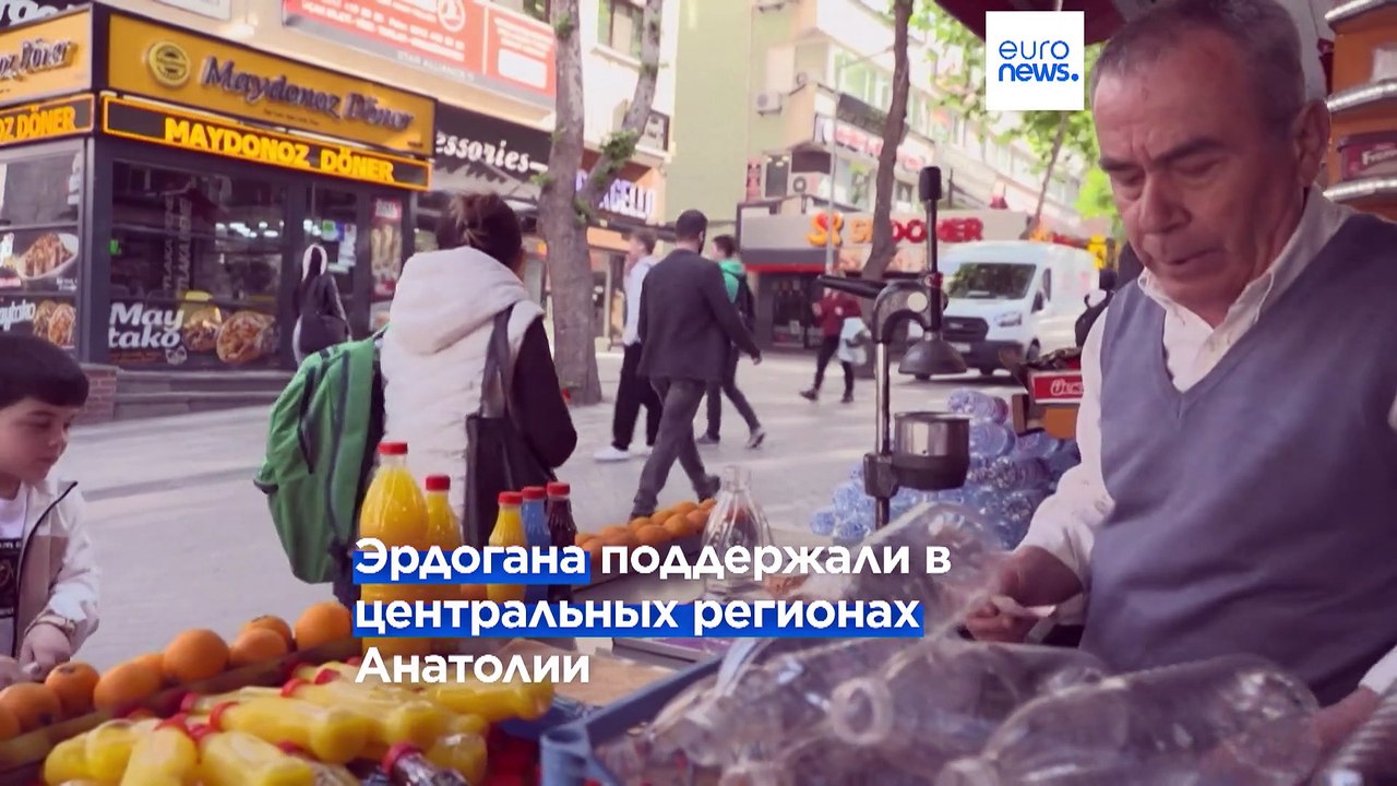 Эрдоган готовится к третьему сроку в разделённой стране