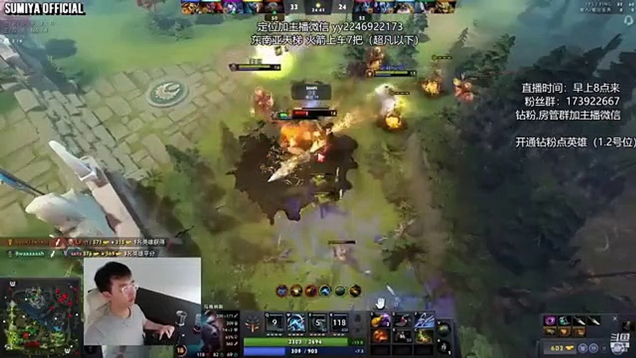 Harpoon Magnus is too Fun | Sumiya Stream Moment 3684