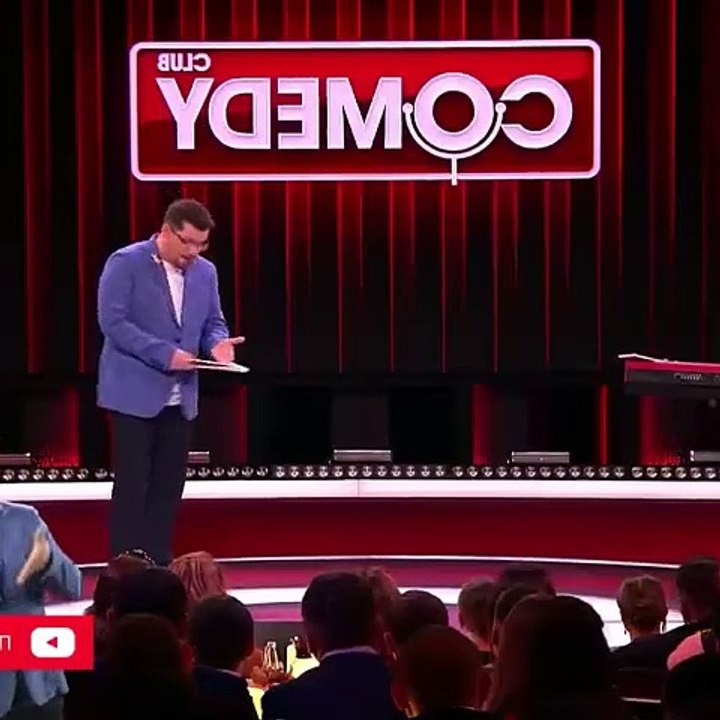 Камеди Клаб Премьера Гарик Харламов Демис Карибидис Кастинг на «Евровидение»