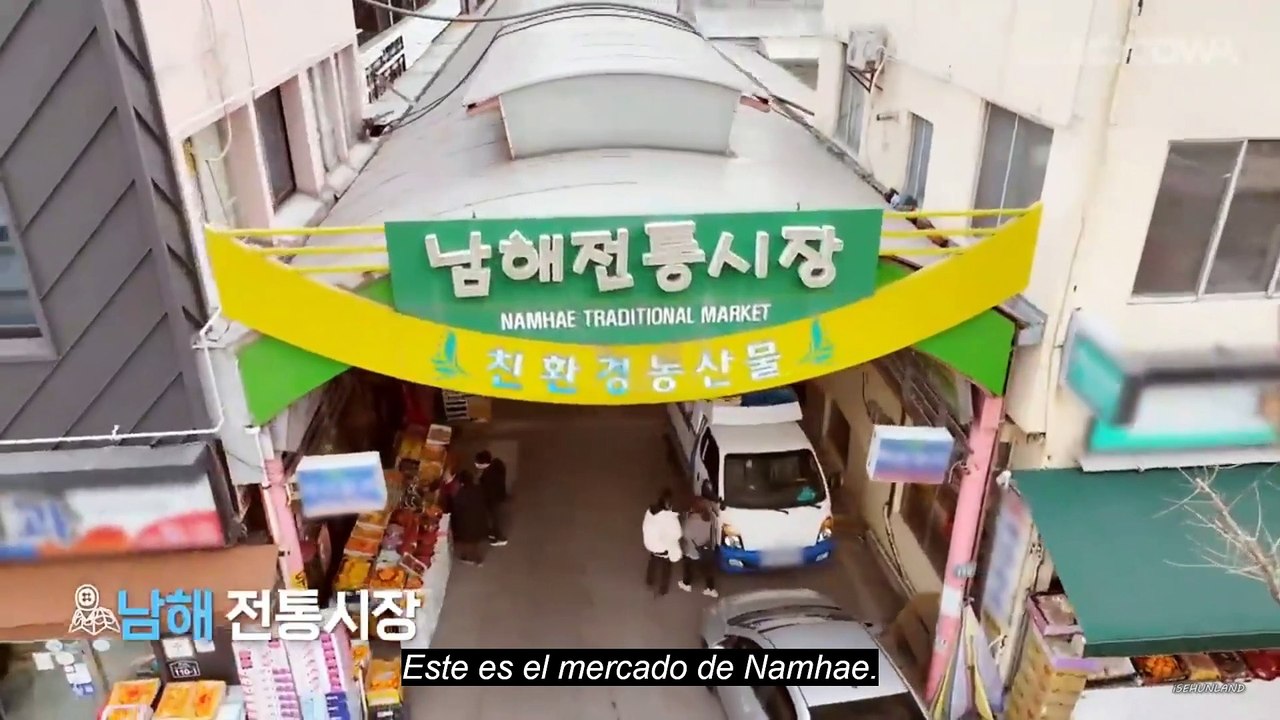 Exo Ladder S3 -Episodio 05