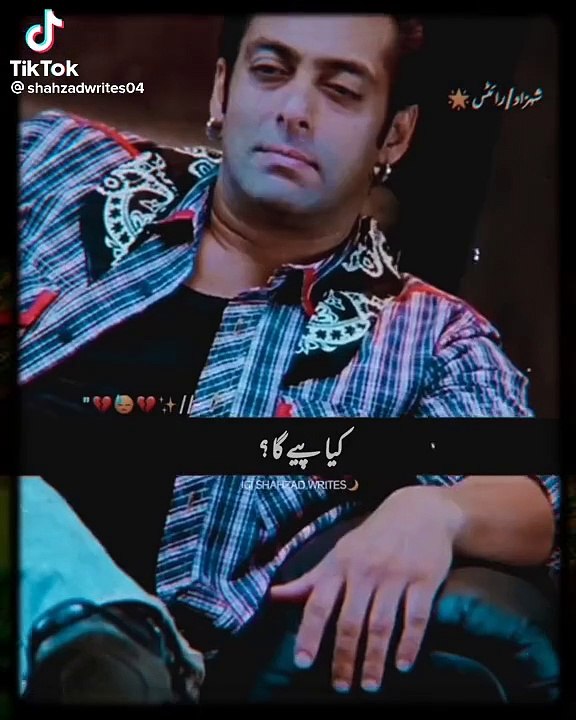 Salmankhan video tiktok funny video