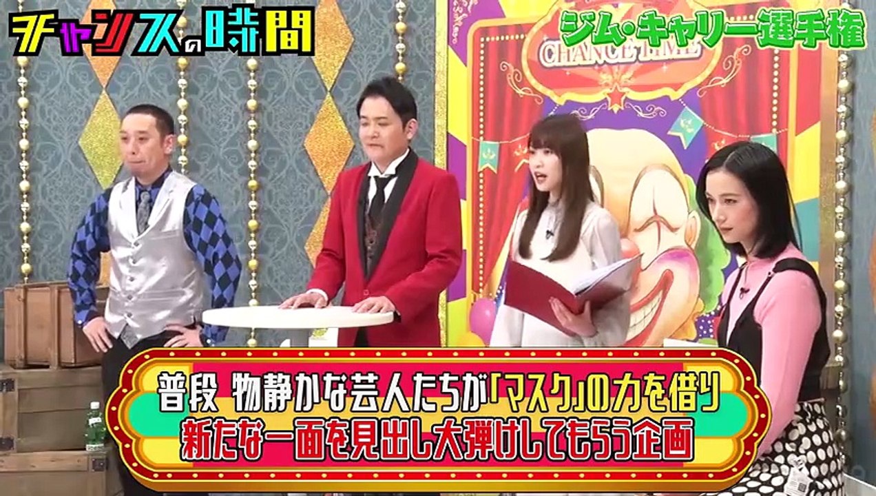 #262：セクシード派手ハイテンション大暴れ！ジムキャリー選手権＆ユビがイタくても食べたい店