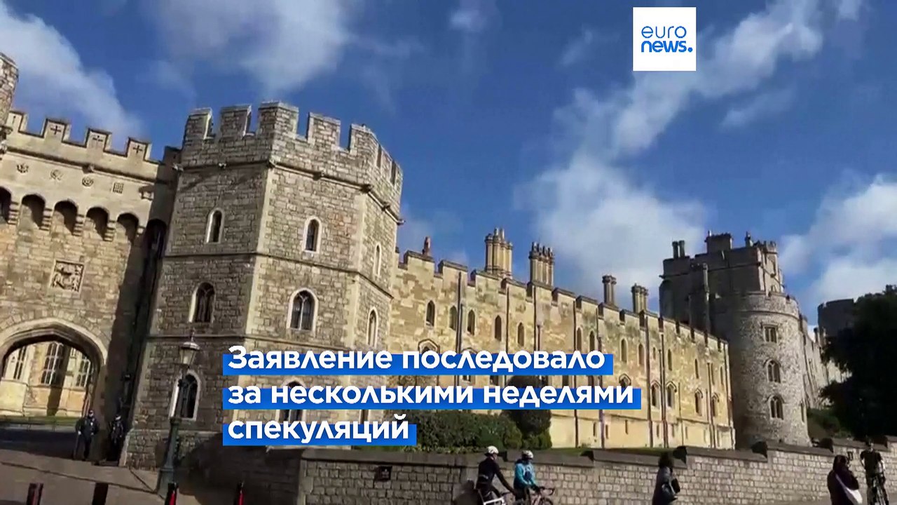 "Кейт, ты не одна!" Британцев потрясла новость о болезни принцессы Уэльской