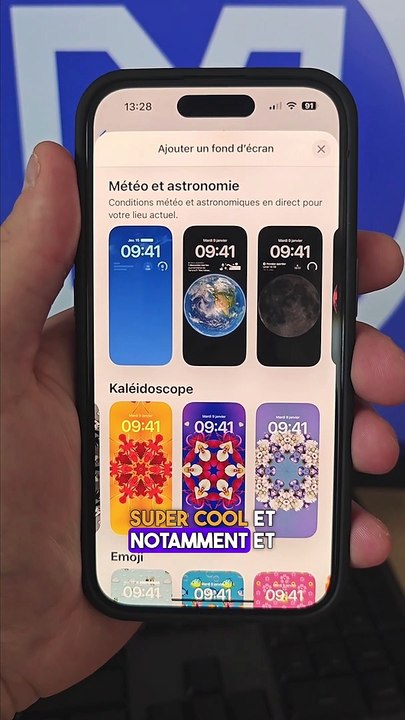 iOS17 Tous les nouveaux fonds d'écran