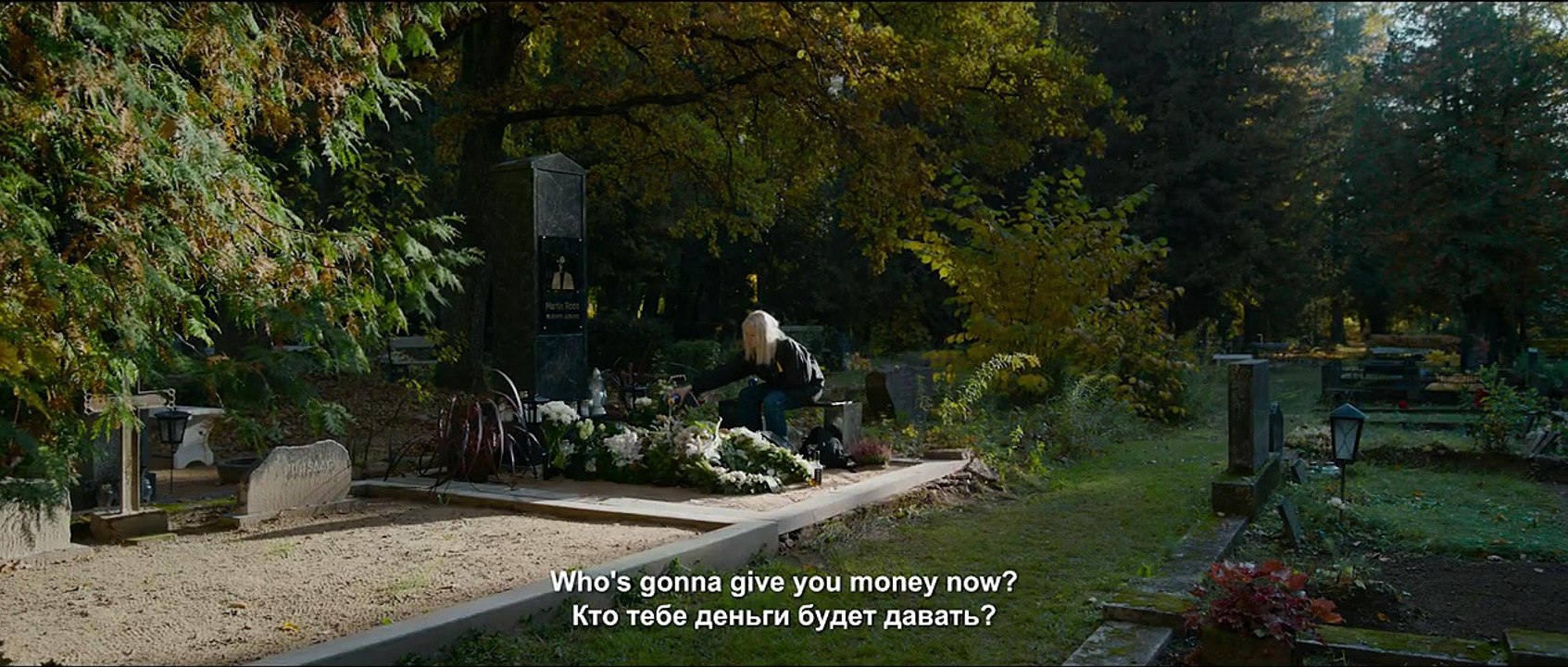 Dark Paradise | movie | 2023 | Official Trailer