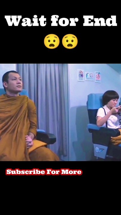 ghostly flight #shorts #flight #explanation