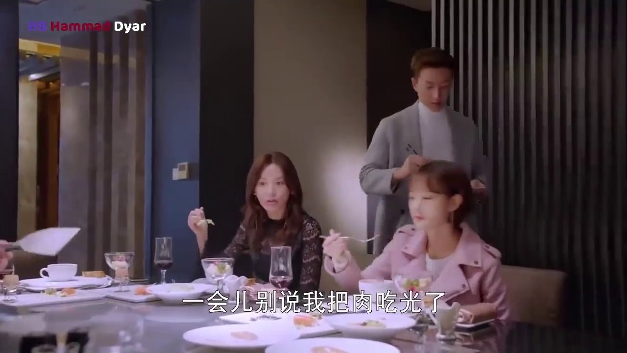 Just to See You Episode 11 in Hindi