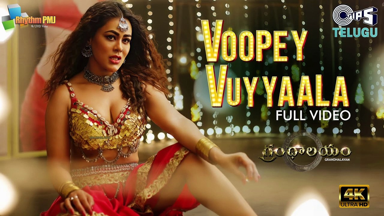 Voopey Vuyyala - Full Video | Grandhalayam | Sneha Gupta | Uma Neha | Vardhan | Telugu Item Song | 4k uhd video  2023