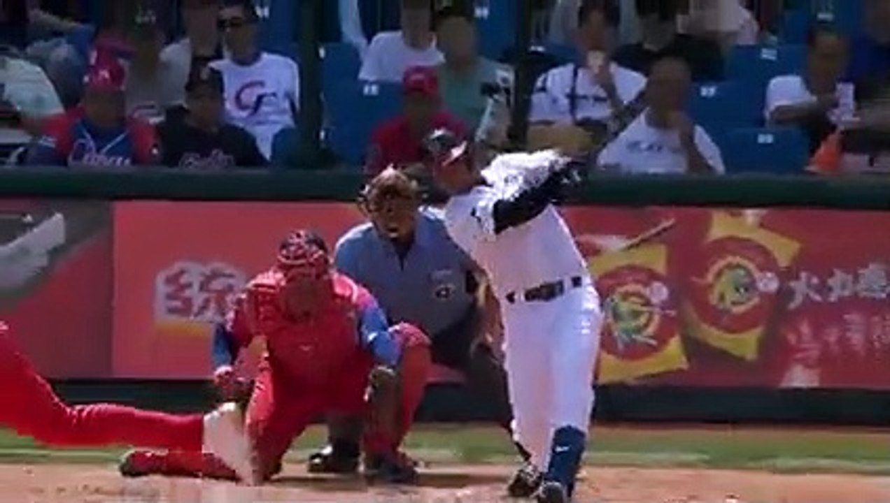 Baseball Highlights Cuba vs Panama