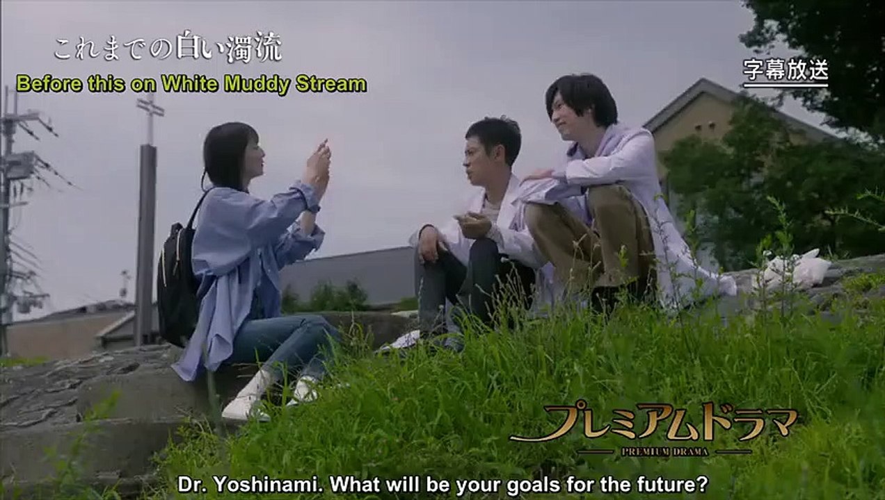 映画 動画 無料 - 白い濁流 #2