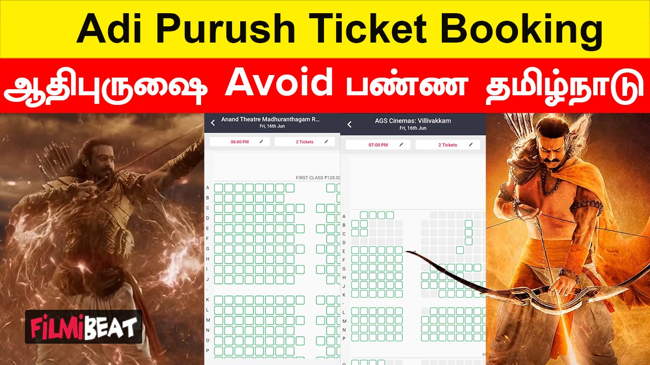 Adi Purush Ticket Booking Status | எப்படி இருக்கு ஆதிபுருஷ் Ticket Booking