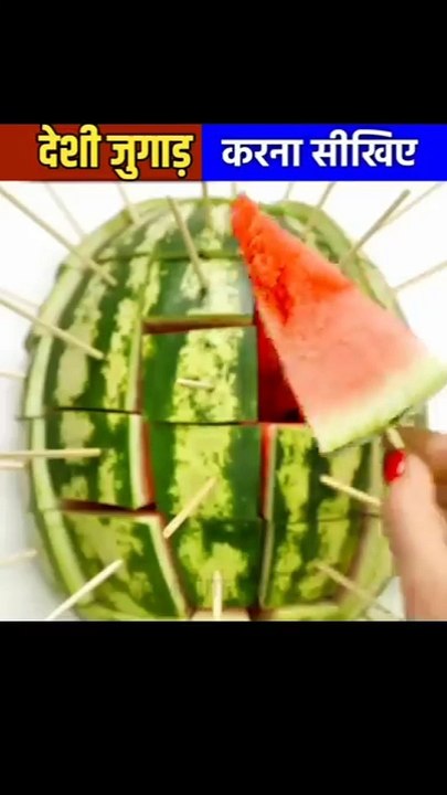 Water Malon cutting methods #tipsandtricks #facts #entertainment #artsandcrafts