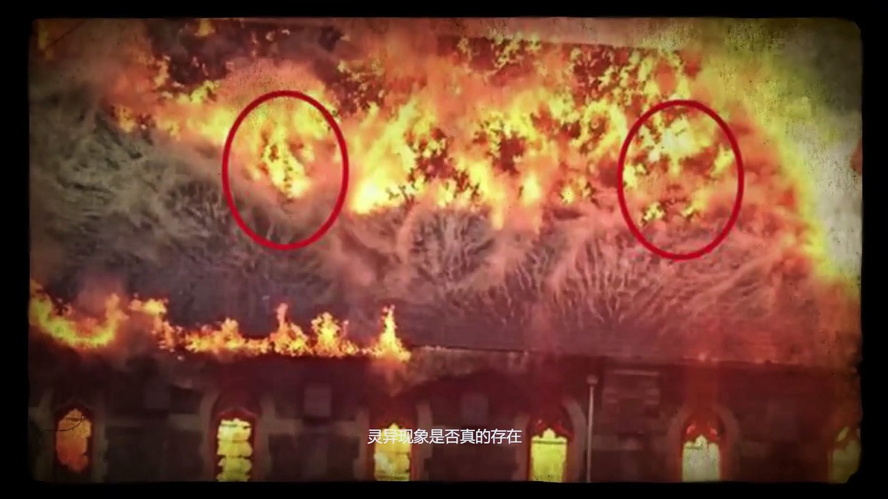 Hell House Full Movies