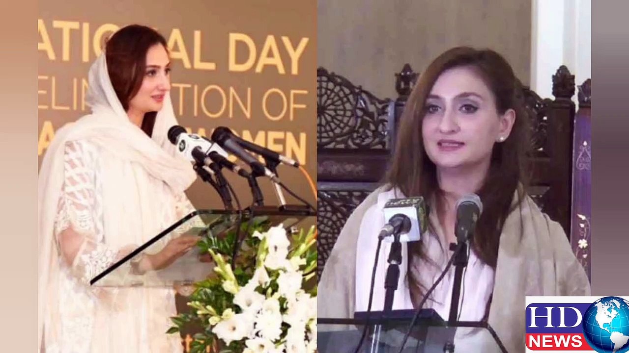 Makeeka bokhari leak video