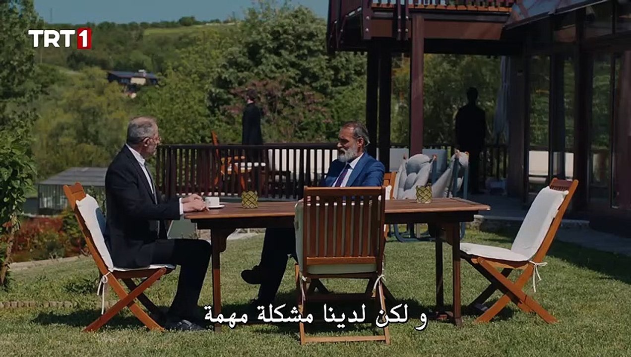 مسلسل المنظمة الحلقة 78 كاملة مترجمة