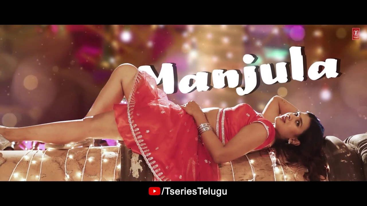 Manjula Manjula Lyrical Video - Vey Dharuvey - Sai Raam Shankar, YS Kumar - Latest Telugu Song 2023