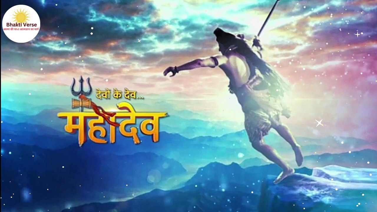 Devon Ke Dev Mahadev Serial All songs ||