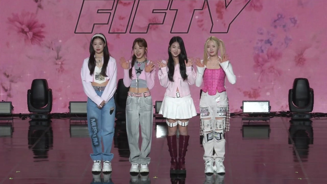 피프티피프티, 소속사에 '계약 효력정지' 가처분 신청 / YTN