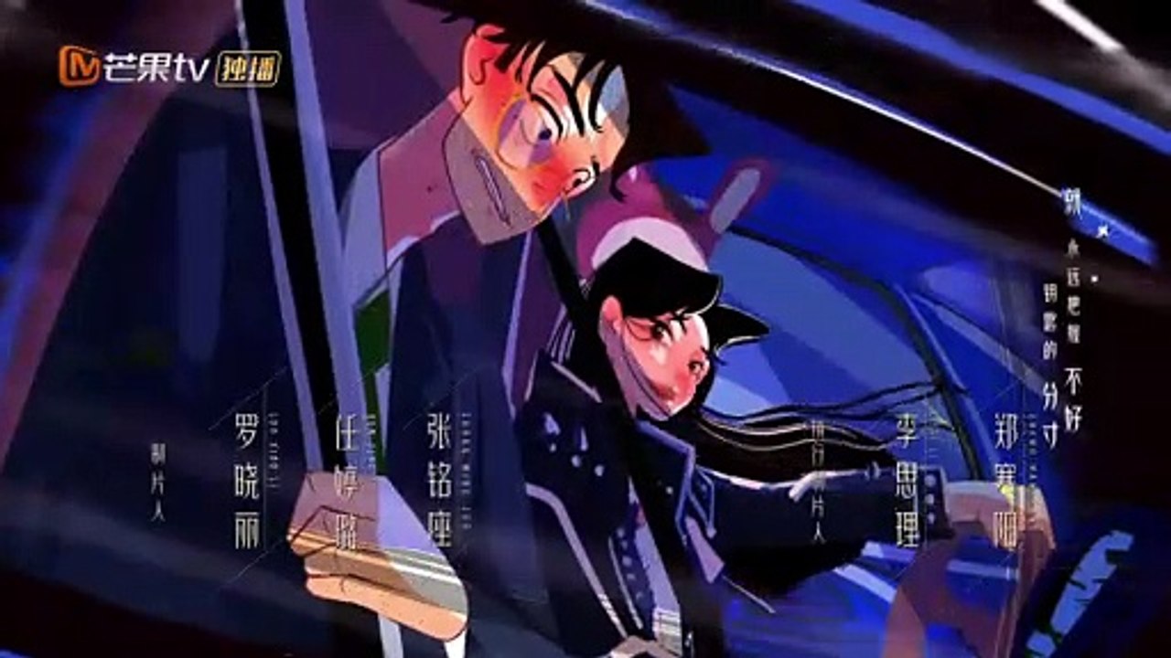 ENG SUB Exploration Methods of Love Ep 7