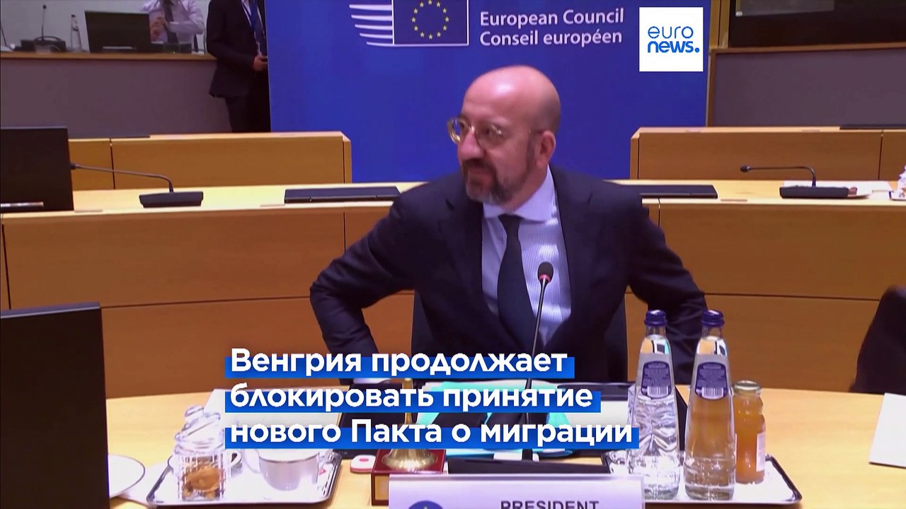 Орбан: "ЕС требует от нас построить гетто для мигрантов"