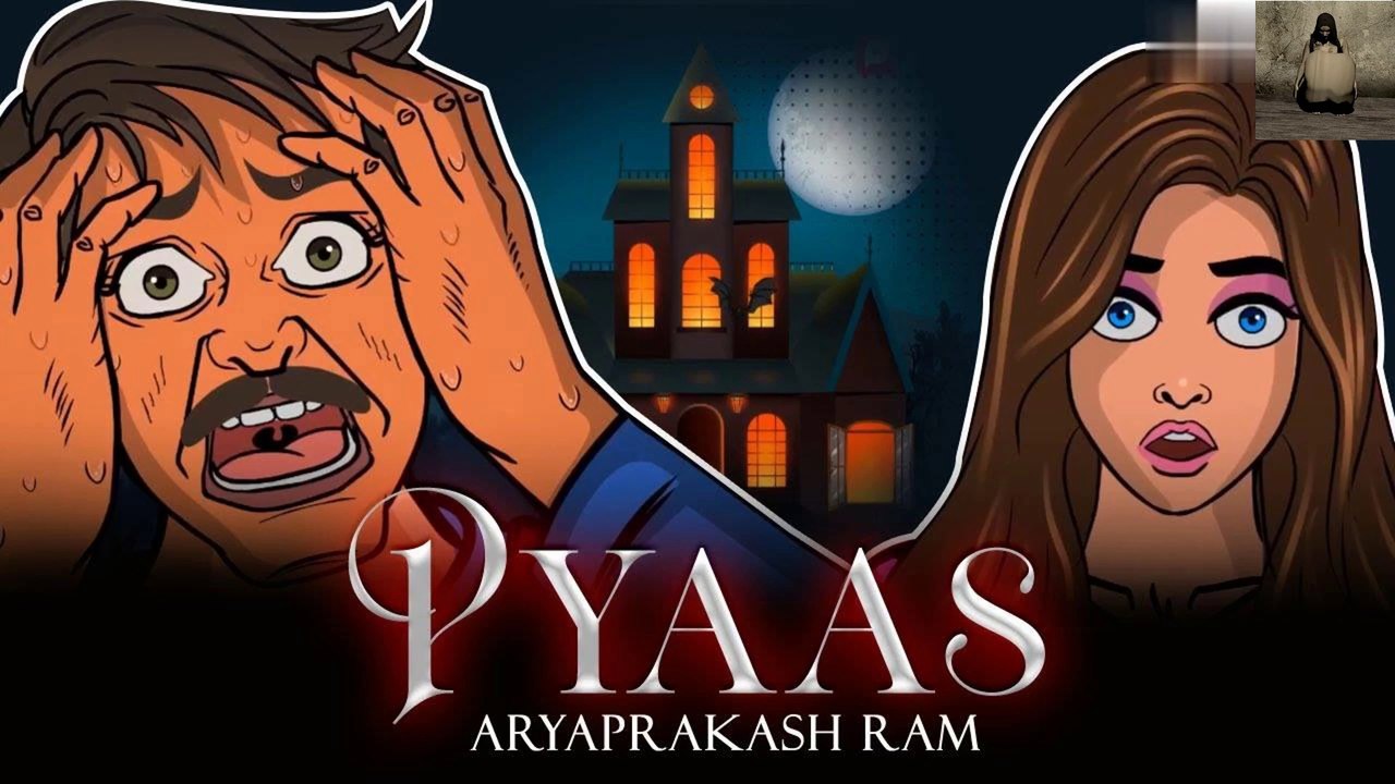 Pyaas - Raaz 8 baje ka | HORROE ANIMATION HINDI TV |Bhutiya Kahani