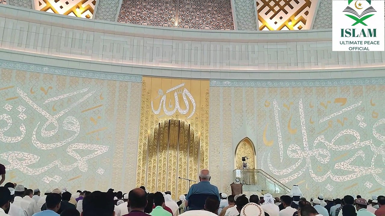 Amazing Azan | Adhan (Call to prayer) | Juma Prayer Call