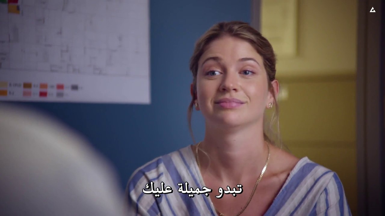 She.Inherited.Danger.2023