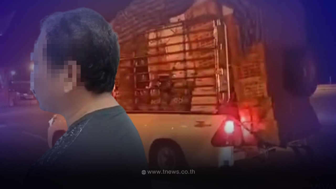 นายจ้างปวดหัว โดนวางงาน จับคาด่านหนุ่มเขมรขับส่งผัก เบี้ยวM-Flow 266เที่ยว