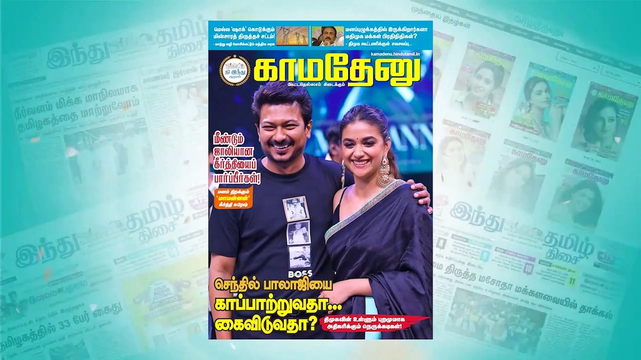 கணவன் - மனைவி இருவரில் ஒருவர், பாலுறவை தவிர்ப்பது மனரீதியிலான கொடுமை! - டெல்லி நீதிமன்றம் தீர்ப்பு!