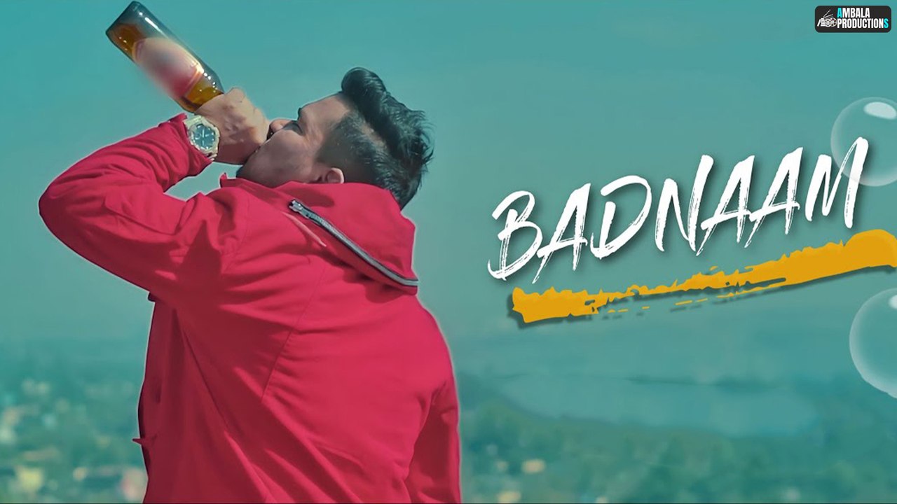 Badnaam | Rahul Music | Rahul Music