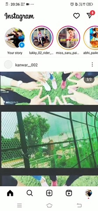 Instagram private account kaise Kare