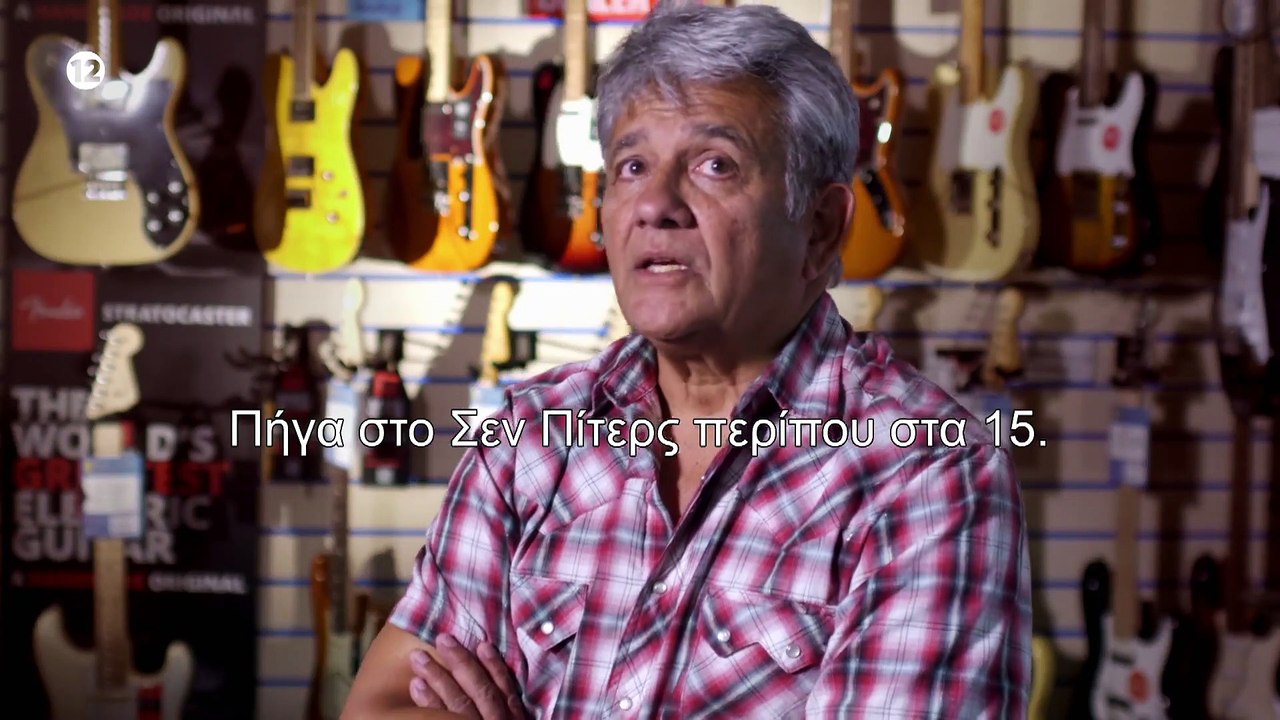 Inside The Mind Freddie Mercury