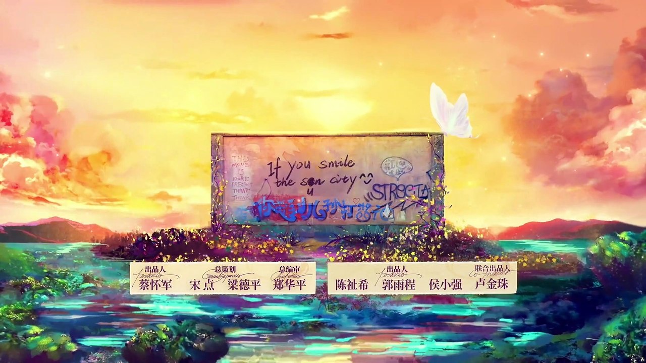 FireWorks In my Heart OP 4K