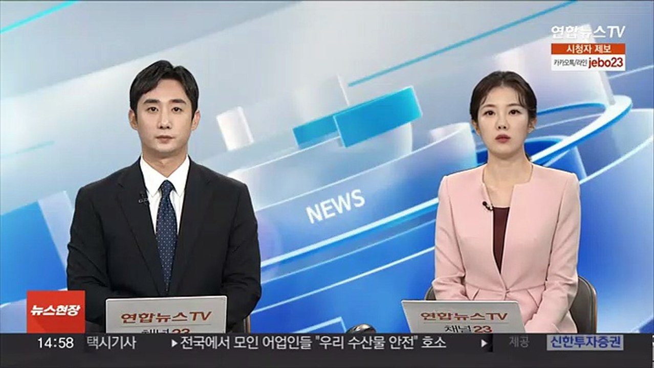 조국 아들 "연세대 대학원 석사 학위 반납"