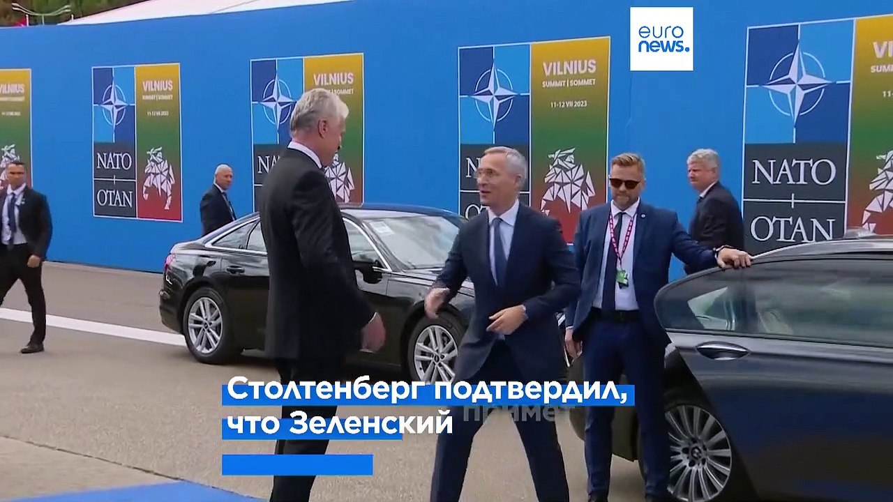 Путь Украины в НАТО — одна из главных тем саммита