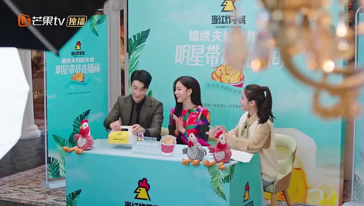 [Eng] Exploration Methods of Love ep 2