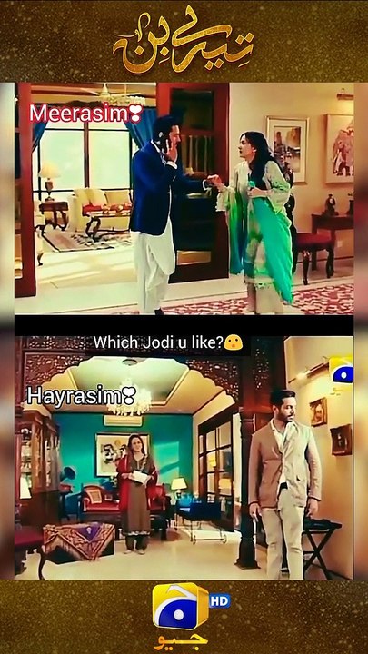Best Jodi   !! Best Scene !! #TereBin #YumnaZaidi #WahajAli  #shorts #FLO Digital