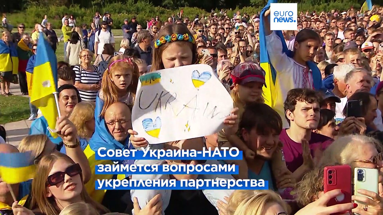 НАТО: приглашение Украине последует, когда союзники договорятся, а условия будут выполнены